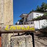 Lejlighed σπίτι στο χωριό Filira